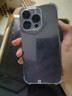 【24期免息】Apple iPhone 14pro 蘋果14pro 國行全網(wǎng)通5G 二手手機(jī) 暗紫色【贈(zèng)20w快充套裝】 256G【3期免息+3年店?！?99新 曬單實(shí)拍圖