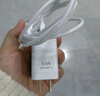 電軒適用OPPO120w充電器可兼容100W/80w/22.5w超級閃充數(shù)據(jù)線套裝reno10/Pro手機(jī)充電插頭快充真我一加 曬單實(shí)拍圖
