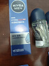 妮維雅（NIVEA）男士【王子奇同款】護(hù)膚品水活保濕精華乳雙支小藍(lán)管送男友禮物 曬單實拍圖