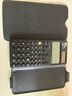 Casio 卡西歐FX-999CN CW中文版科學(xué)函數(shù)計算器全新升級大學(xué)考研考試專用李天意老師推薦 FX-999CN CW黑色+四件套 曬單實(shí)拍圖