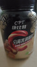 康比特分離乳清蛋白粉增肌粉高蛋白低脂低乳糖健身人士蛋白粉750g 曬單實(shí)拍圖