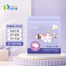 阿莎娜（Asana）安睡褲輕薄款L-XL碼4片褲型衛生巾超長(cháng)夜用女性姨媽巾防漏安心褲 曬單實(shí)拍圖