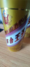 茅臺(tái)（MOUTAI）金王子 醬香型白酒 53度 500ml 單瓶裝 曬單實(shí)拍圖