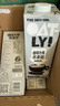 OATLY噢麥力咖啡大師燕麥奶 咖啡伴侶谷物植物蛋白飲料1L*6箱裝 曬單實拍圖