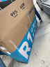 百琦百琦（Batch）R1 破風(fēng)公路自行車一體式速顯屏內(nèi)置車燈格蕾灰S 曬單實(shí)拍圖