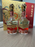 五糧液【絲綢之路申遺紀(jì)念酒】五糧液絲路花雨52度濃香型白酒500ml禮盒 52%vol 500mL 1盒 【敦煌文化聯(lián)名】 曬單實(shí)拍圖