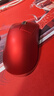 阿斯盾G04 PRO無(wú)線鼠標(biāo)星閃8K+8K版中小手輕量化設(shè)計(jì)游戲電競(jìng)PAW3395引擎右手型有線三模連接 鋼鐵紅 曬單實(shí)拍圖
