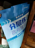 【官方正版-2025新版】高考分層練2025 張雪峰分層練高考數(shù)學(xué) 高中分層練 分層練高中數(shù)學(xué)峰閱教研組 語(yǔ)文英語(yǔ)物理 分層訓(xùn)練  高一高二高三分層 練 高中提分筆記張雪峰  新峰閱18套高考 【理科 曬單實(shí)拍圖