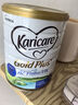 可瑞康（karicare）新西蘭金裝A2蛋白嬰幼兒牛奶粉新西蘭原裝進(jìn)口 【2段6罐】保質(zhì)期26年11月 曬單實(shí)拍圖