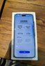 華為 nova 14 Ultra 國(guó)家補(bǔ)貼 1TB 浮光白 全焦段紅楓質(zhì)感人像 天通北斗雙衛(wèi)星通信 鴻蒙智能手機(jī) 曬單實(shí)拍圖