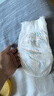 幫寶適（Pampers）清新透氣 清新幫 XXL68片【清新幫拉拉褲】 曬單實拍圖