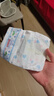 大王【品牌直供】花信風(fēng)紙尿褲 S84片(4-8kg)尿不濕新生兒 超薄透氣 曬單實(shí)拍圖