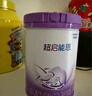 雀巢（Nestle）新品 超啟能恩部分水解配方奶粉3段12-36月加量裝850g*2罐禮盒 曬單實拍圖