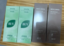 BUV葉綠素氨基酸洗面奶男女深層清潔收縮毛孔去黑頭細(xì)嫩潔面泥買2送1 曬單實(shí)拍圖