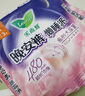 樂(lè)而雅花王晚安褲S-M碼2片安睡褲褲型姨媽衛(wèi)生巾超長(zhǎng)適用臀圍60-95cm 曬單實(shí)拍圖