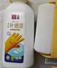 立邦墻面修補膏滾筒漆去污神器翻新清潔墻面修復內(nèi)墻乳膠漆500g 曬單實拍圖