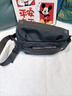 目丸男士胸包時(shí)尚防水斜挎包機車(chē)背包騎車(chē)腰包運動(dòng)單肩包小包男款潮流 黑色 曬單實(shí)拍圖