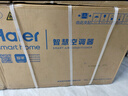 海爾（Haier）空調(diào) 勁爽靜悅 大1匹/1.5匹/2匹p 變頻冷暖 新一級(jí)能效 壁掛式 臥室客廳家用掛機(jī) 智能省電家電 1.5匹 一級(jí)能效 靜悅KWA 暢銷款 曬單實(shí)拍圖