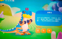 洪恩識字app會員  拼音 思維 ABC 英語 識字永久包 早教啟蒙玩具兒童 【拼音啟蒙】拼音終身包 曬單實拍圖