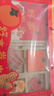 得力（deli）好事發(fā)生手帳筆記本子禮盒套裝（精裝本/中性筆/御守/記事貼/貼紙/試卷夾）SZ080 曬單實(shí)拍圖