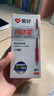 愛好（AIHAO）簽字中性筆按動(dòng)st筆尖0.5mm速干刷題筆紅色教師批改糾錯(cuò)水筆6支/盒 4890 曬單實(shí)拍圖