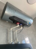 美的（Midea）【親膚活水Q5S】60L電熱水器 瞬熱洗富鍶養(yǎng)膚溫泉浴 免換鎂棒3200W速熱家用儲(chǔ)水式國(guó)家補(bǔ)貼20% 曬單實(shí)拍圖