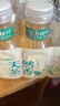 農(nóng)夫山泉 東方樹葉茉莉花茶335ml*24瓶 無糖茶飲料 整箱裝 曬單實(shí)拍圖
