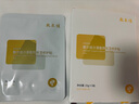 敷爾佳【成毅同款】沙漠植物保濕修護貼肌膚補水保濕面膜 25g*5片/盒 曬單實拍圖