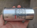 【京東物流】空調壓縮機電容器啟動(dòng)CBB65通用型25/30/35/40/50/60UF無(wú)極防爆450VAC 30UF優(yōu)質(zhì)防爆 曬單實(shí)拍圖