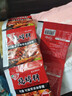 正宗燒烤料烤肉蘸料撒料腌料干碟孜然粉椒鹽辣椒淄博香辣五香原味 緣億廚【香辣】燒烤料5g 5袋兩種口味隨機 曬單實拍圖