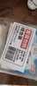 沃特堡（wartburg）奧地利進(jìn)口 涂抹奶油奶酪 原味 150g 冷藏 原制奶酪 兒童 烘焙 曬單實(shí)拍圖