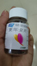 [桑海]更年安片 0.31g*60片 3盒裝 更年期綜合征婦女調(diào)理專用藥 更年期調(diào)理盜汗潮熱失眠 更年期潮熱出汗藥調(diào)理 婦科用藥 煩躁易怒愛發(fā)脾氣 曬單實(shí)拍圖