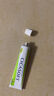 boiron寶弘金盞花止癢膏30g+VAPE兒童驅(qū)蚊液防蚊噴霧200ml驅(qū)蚊花露水 曬單實拍圖