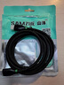 山澤超六類(lèi)萬(wàn)兆純銅網(wǎng)線5米 CAT6A類(lèi)成品線 家用電腦網(wǎng)絡(luò)寬帶工程跳線兼容千兆8芯2.5g連接線 GD6A050 曬單實(shí)拍圖