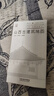 山西古建筑地圖 正版田芳李博編著隨書贈地圖古建筑科普讀物藝術(shù)特色文化特質(zhì)時代特征旅游山西科學(xué)技術(shù)出版社 曬單實拍圖