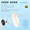 漫步者（EDIFIER）W800BT Free降噪版【經(jīng)典升級】頭戴式主動(dòng)降噪藍牙耳機 藍牙5.4 游戲適用 適用蘋(píng)果華為小米 暮灰 曬單實(shí)拍圖