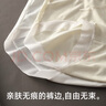 帕蘭朵【桑蠶絲聚乳酸抗菌】女士?jì)妊澟z無(wú)痕夏季涼感10A抑菌4條裝L 曬單實(shí)拍圖
