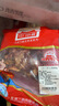 大紅門豬護(hù)心肉 600g 醬鹵豬肉 燉煮燒烤食材 中華老字號 曬單實(shí)拍圖