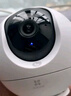 螢石室內(nèi)4K AI標(biāo)準(zhǔn)版云臺(tái) 800萬(wàn)極清 室內(nèi)智能無(wú)線監(jiān)控器家用攝像頭雙向通話 手機(jī)遠(yuǎn)程 自動(dòng)巡視 曬單實(shí)拍圖