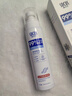 海洋主義（socus）狐臭噴霧止汗露腋下除臭止汗氯化羥鋁根源除汗臭香體男女士專(zhuān)用 止汗去狐臭噴霧150ml*1 曬單實(shí)拍圖