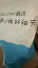 酷潔手機聽筒清洗神器屏幕清理灰塵工具充電口清潔孔清灰套裝喇叭孔尾插除塵適用蘋果揚聲器縫隙清潔刷 旗艦通用款【清潔21件套】電腦/鍵盤/手機 曬單實拍圖