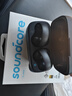 聲闊（SoundCore）【國家補貼】AeroClip耳夾式藍牙耳機無線開放式運動跑步耳機骨傳導耳機不入耳適用蘋果華為小米黑 曬單實拍圖