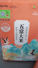 龍稻【新國標(biāo) 特等五常大米】京東基地 官方溯源稻花香2號 10斤*2箱裝 曬單實(shí)拍圖