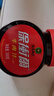偉豐尚億中籃保衛(wèi)爾牛肉汁500g 信利出品牛肉牛排調(diào)味醬濃縮牛肉醬汁 發(fā)貨快 曬單實拍圖