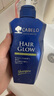 卡蓓諾（CABELO）日本進口 防脫發(fā)育發(fā)洗發(fā)水350ml損傷型 無硅油 對抗干枯毛躁男女 曬單實拍圖