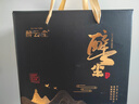 醉云塵行者無(wú)疆52度濃香型白酒純糧釀造高級口糧酒糧食酒水500ml 52度 500mL 6瓶 行者無(wú)疆 曬單實(shí)拍圖