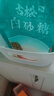 古松 砂糖食糖 帶蓋白砂糖400g易存儲(chǔ) 烘焙原料奶茶咖啡伴侶調(diào)味  曬單實(shí)拍圖
