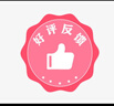 品勝（PISEN）C6睡眠藍(lán)牙5.4耳機超薄無線睡覺專用側(cè)睡躺舒適不壓耳降噪隔音助睡眠耳塞隱形不咯耳長續(xù)航 曬單實拍圖