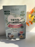 婭洛思衣柜香包神器持久清香衣櫥香氛家用防霉防潮除味專用 【試用裝】留香包48枚/盒*1 曬單實(shí)拍圖