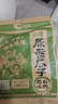 洽洽原香258g*1袋原味瓜子熟制葵花籽周末洽洽大包休閑零食小吃 曬單實拍圖